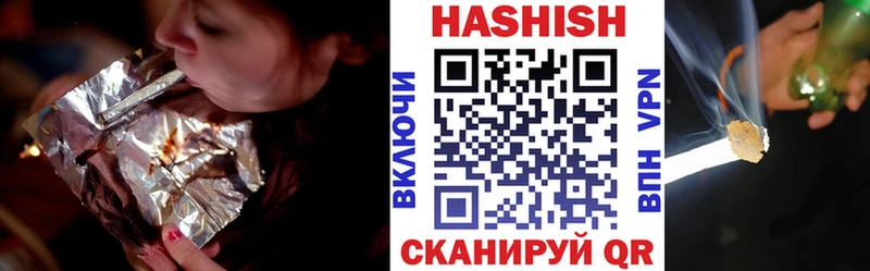 Виды наркоты Полысаево Псилоцибиновые грибы  Гашиш  Альфа ПВП  АМФЕТАМИН 