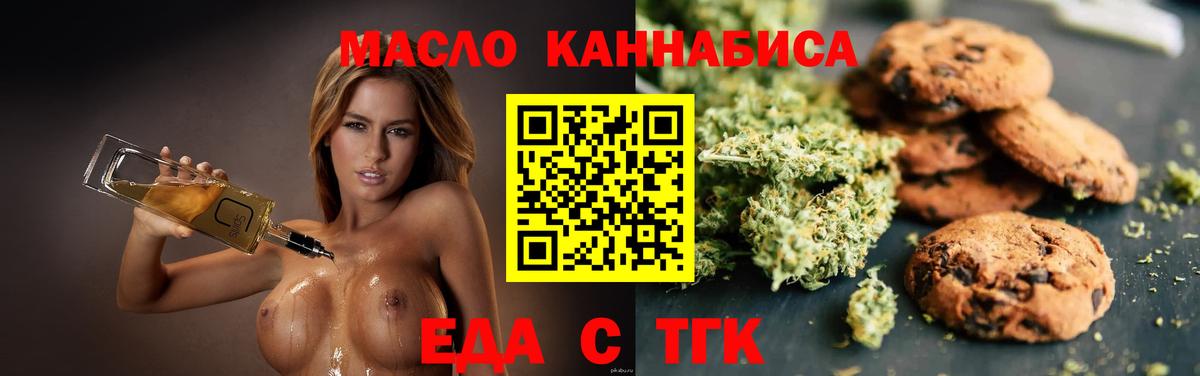 МЕФ Полысаево