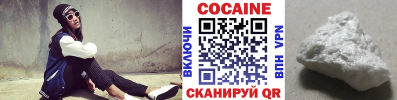 купить закладку Полысаево COCAIN Боливия