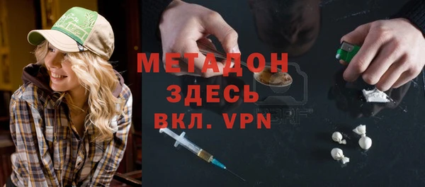 наркотики Алексин
