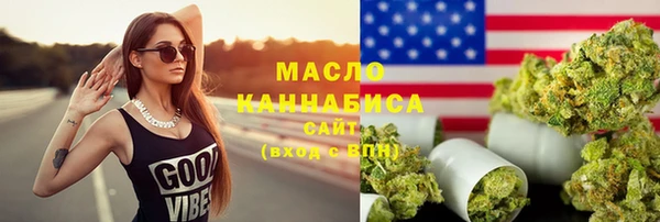 наркотики Алексин