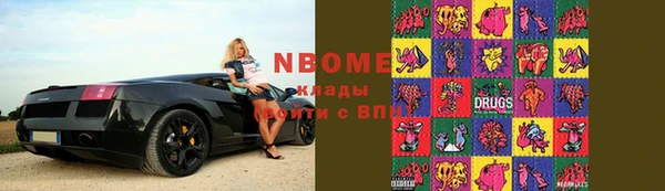 каннабис Алзамай