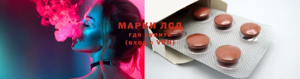 наркотики Алексин