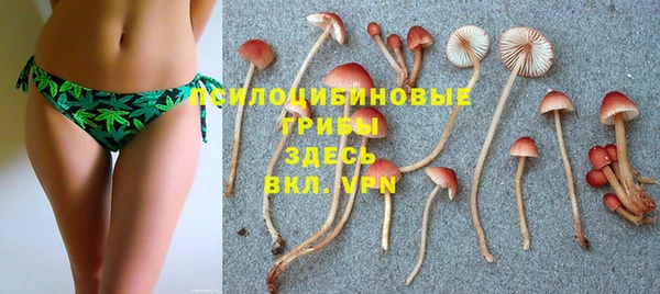 мефедрон VHQ Алексеевка