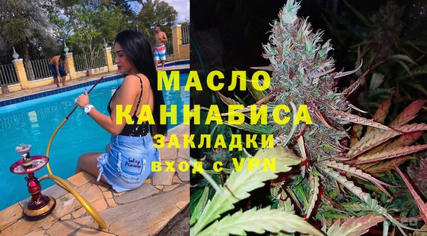 наркотики Алексин