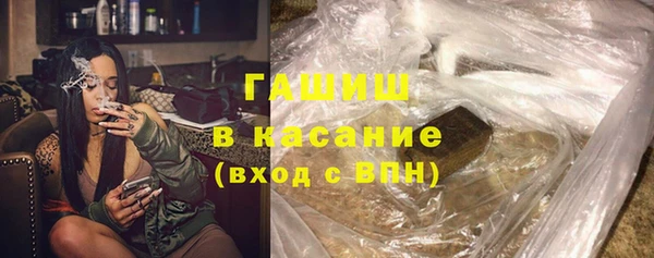 каннабис Алзамай