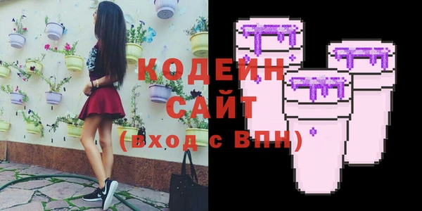 наркотики Алексин