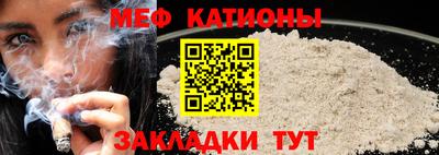 2c-b Чапаевск