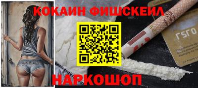 2c-b Чапаевск