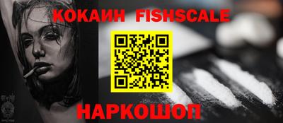 марихуана Чебаркуль