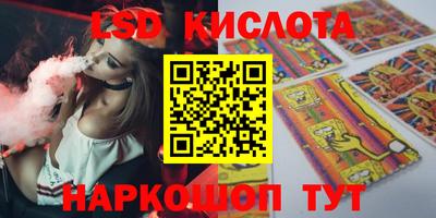 стафф Чебоксары