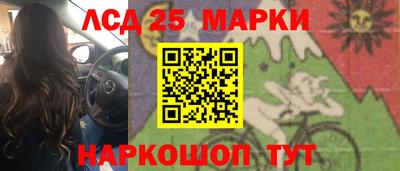 стафф Чебоксары