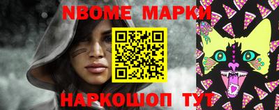 стафф Чебоксары