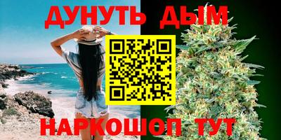 стафф Чебоксары