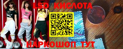 стафф Чебоксары