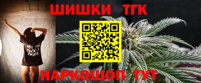 2c-b Чапаевск