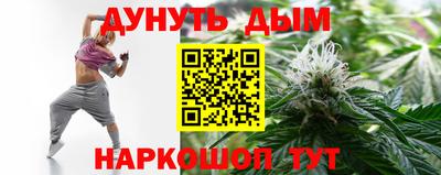 2c-b Чапаевск
