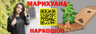 стафф Чебоксары