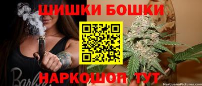 стафф Чебоксары