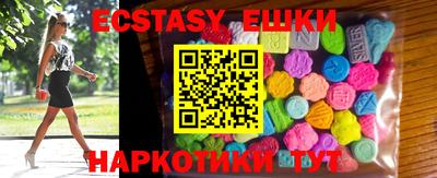 стафф Чебоксары
