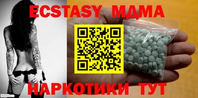 2c-b Чапаевск