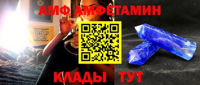2c-b Чапаевск