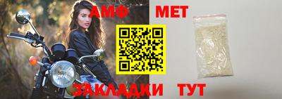 стафф Чебоксары