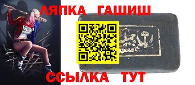 стафф Чебоксары